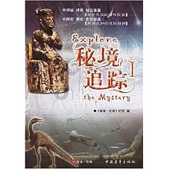 以数据赋能 拓宽致富路