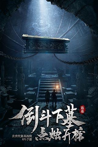 学习强国当日积分和年度积分为什么不一样