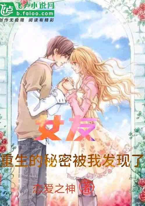 你现在正在工作吗？你是做什么工作的？累不累？游戏画面