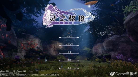 中新教育丨昆山杜克大学国际本科生申请人数创历史新高