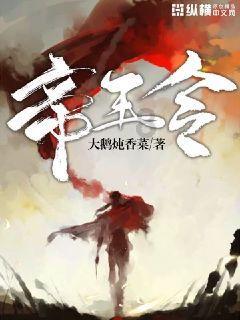 破碎的动物图形