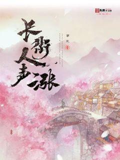 QQ三国