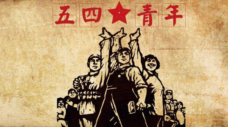 大理市学校布局优化整合方案座谈会召开