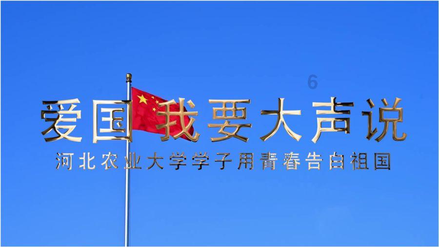 逃离遗弃的建筑3