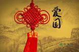 兰州爱尔眼科韦萍院长:年轻人别不把青光眼当回事!青光眼有什么症状?