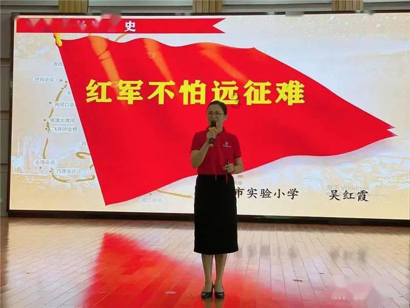 努力向上的铁球