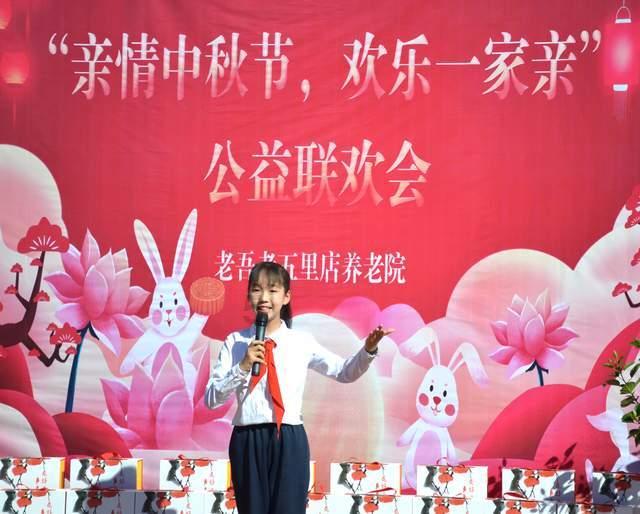 童模新星闪耀,全国形象推广大使张雅涵钰引领时尚风潮!