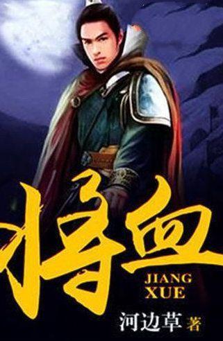 多地出现大范围雨雪天气